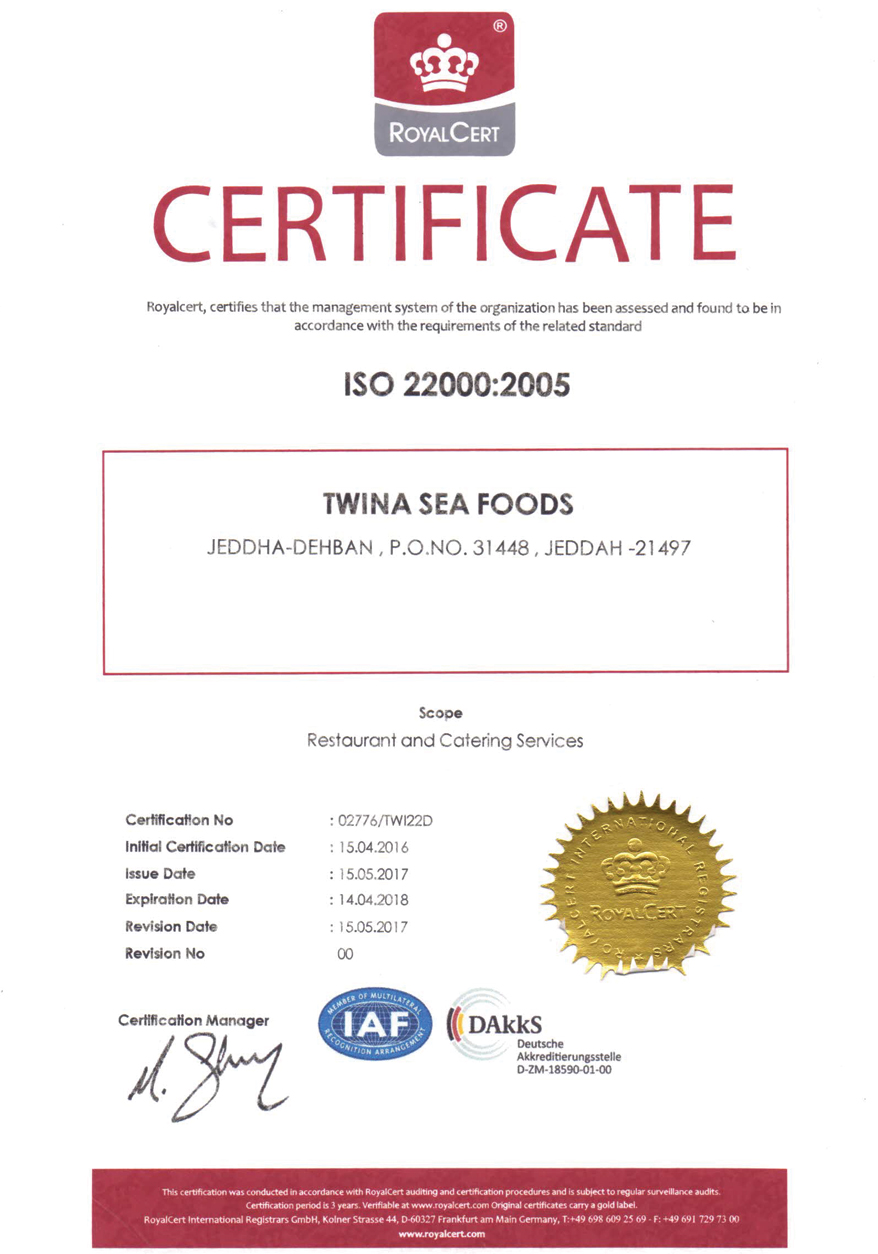 iso-certificate