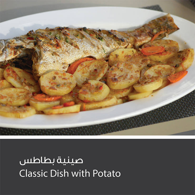 Classic Dish With Potato