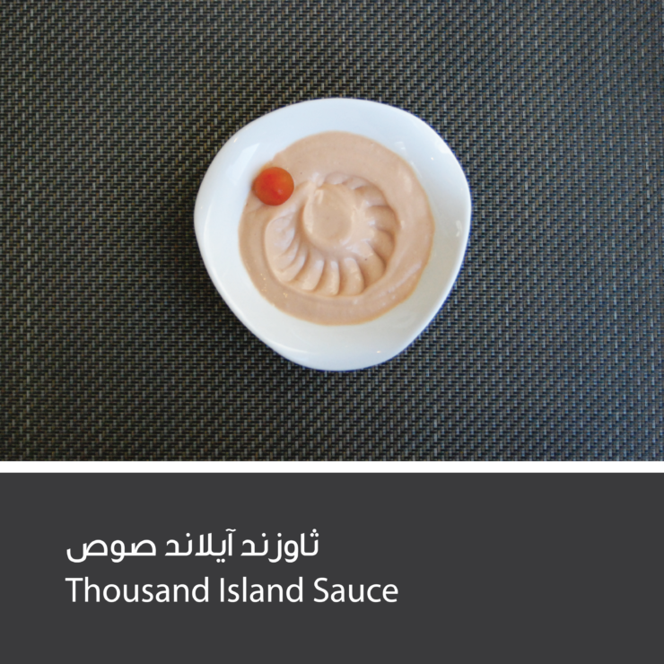 Thousand Island Sauce