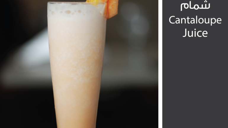 Cantaloupe Juice