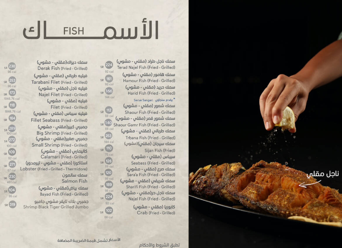 -ذهبان-07.jpg