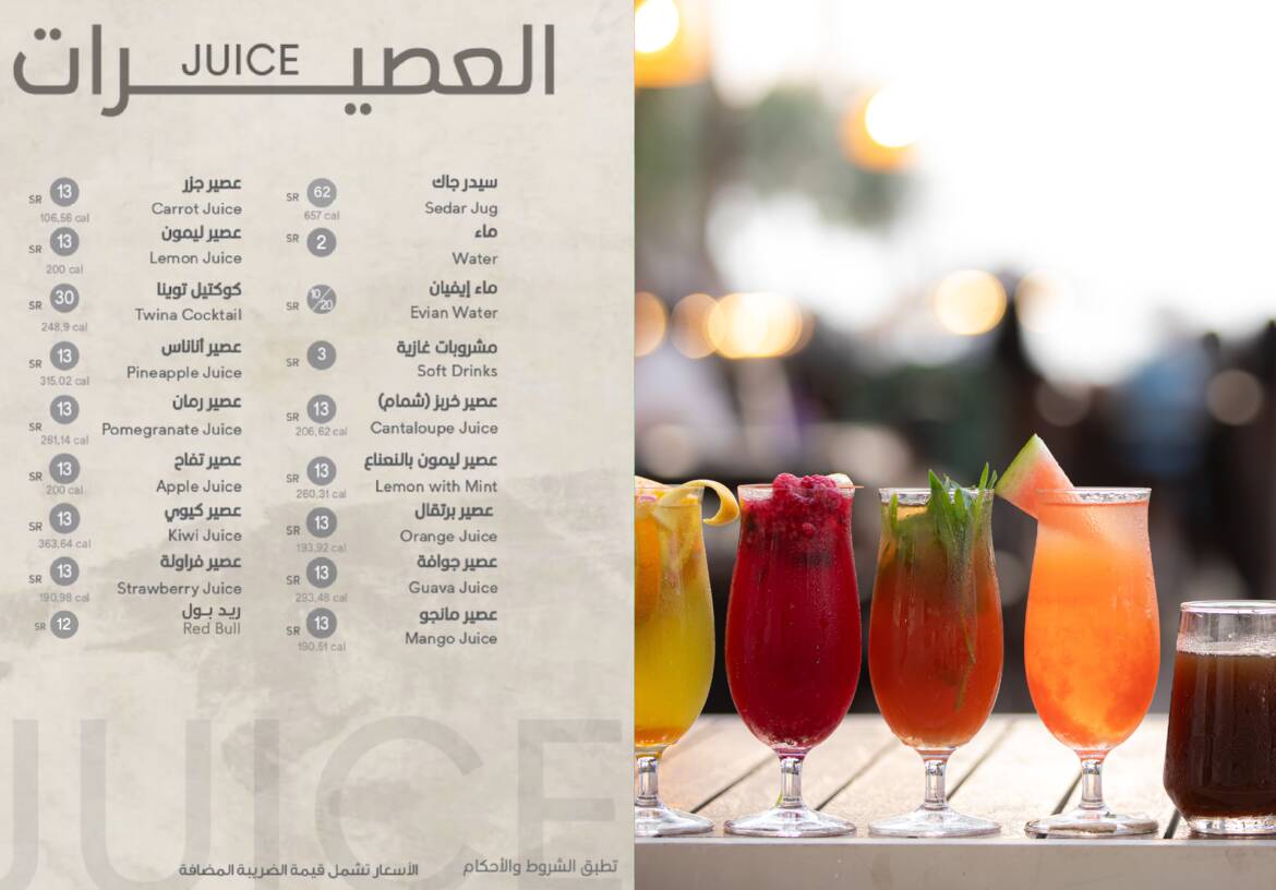 -ذهبان.jpg