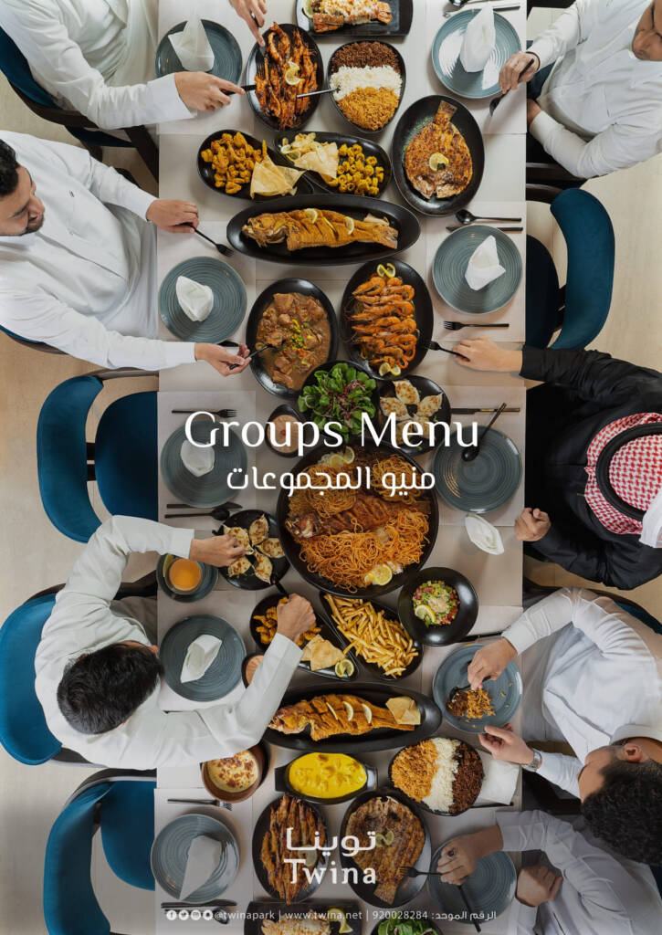 Groups Menu – Twina – Park & Seafood Restaurant